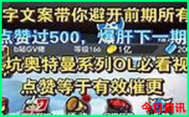七月适合到哪里旅游